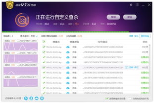 瑞星再創佳績 2018年三連貫通過VB100測評，網絡與信息安全軟件開發實力凸顯